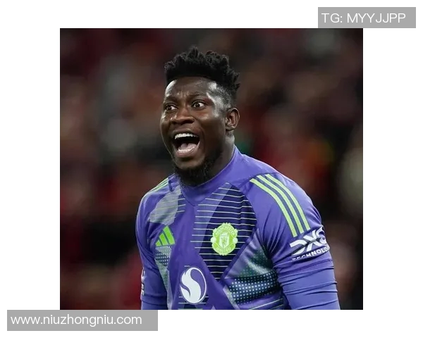 曼联面临重组危机奥纳纳可能离队四名球员将被清洗