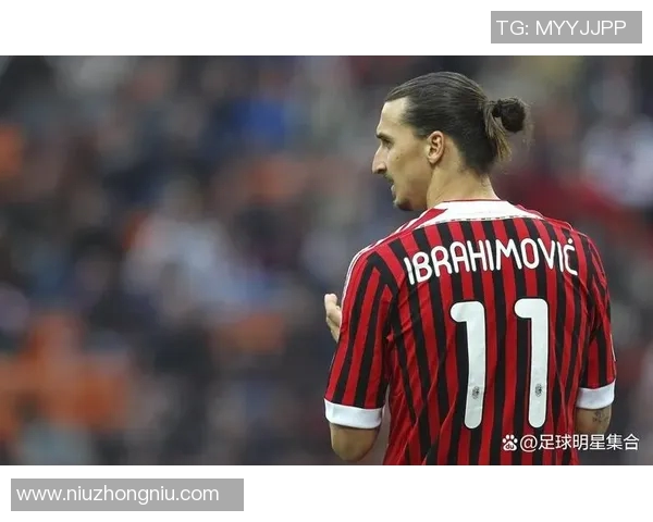 米兰俱乐部高层决定伊布不再参与管理层决策引发关注